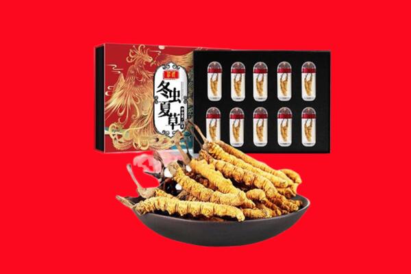 淮南市回收虫草