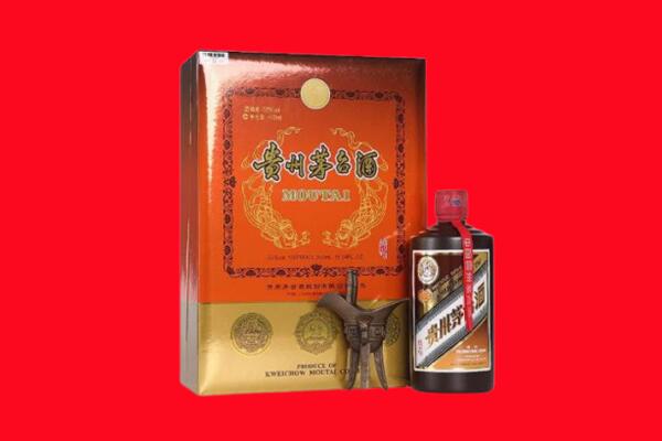 淮南市回收30年茅台酒.jpg