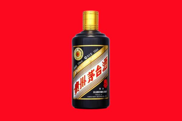淮南市回收茅台酒瓶