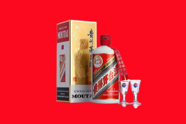 淮南市回收贵州茅台酒